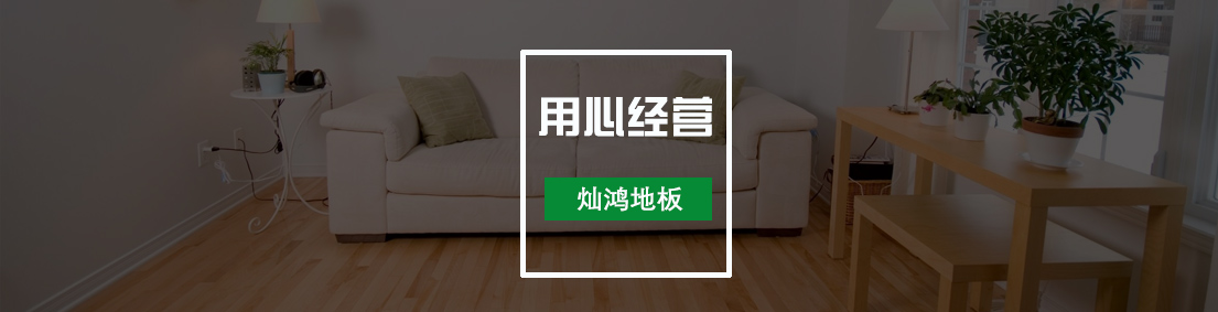 定制流程